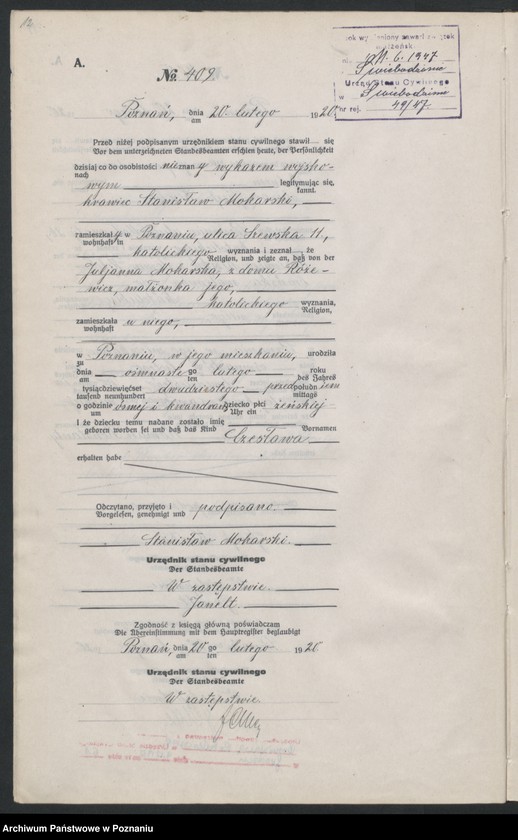 Obraz 14 z jednostki "Księga urodzeń odpis tom II [Rejestr poboczny urodzeń]"