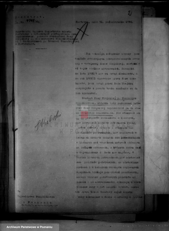 Obraz 17 z jednostki "Urzędnicy Komunalni miasta Kostrzyna"