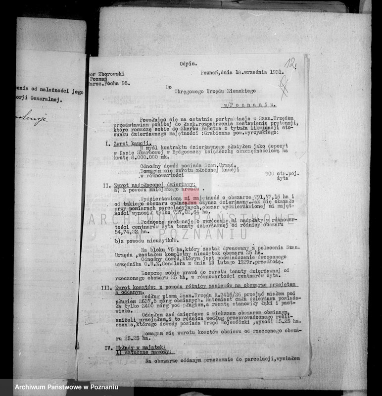 Obraz 17 z jednostki "Akta dodatkowe dotyczące majątku państwowego Grabionna powiatu wyrzyskiego /m.in. sprawy dzierżawy majątku/"