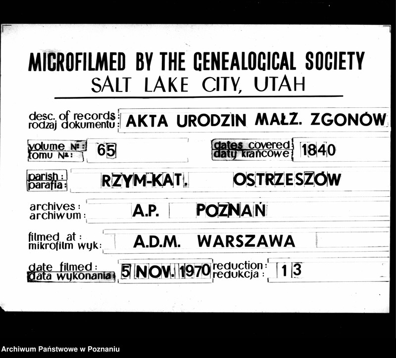 image.from.unit.number "Duplikaty urodzonych, zmarłych i zaślubionych"