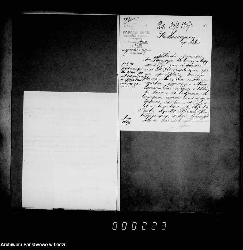 Obraz 16 z jednostki "O veščestvennych dokazatel´stvach"