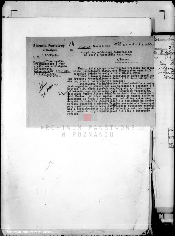 Obraz 18 z jednostki "/Towarzystwo Przemysłowców i Rzemieślników w Gostyniu/"