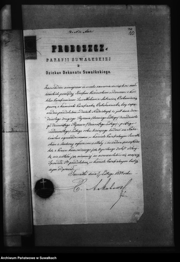 image.from.unit.number "Dokumenty k Aktam Brakosočetavšichsja v 1884 godu Bakalarževskogo Rimsko- Katoličeskogo Prichoda."