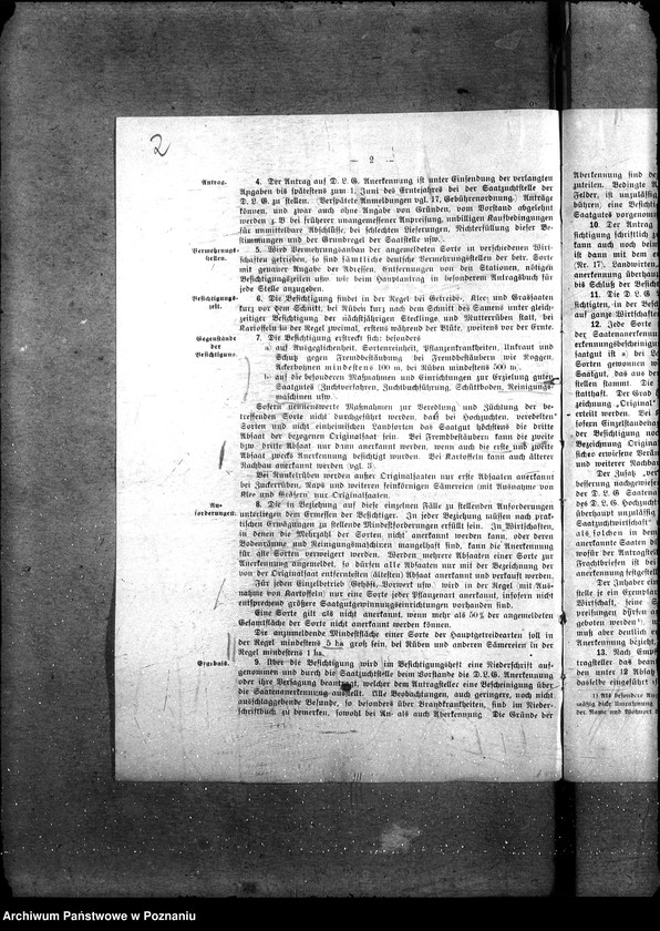 Obraz 6 z jednostki "Zboże uznane do siewu - ogólne sprawy"