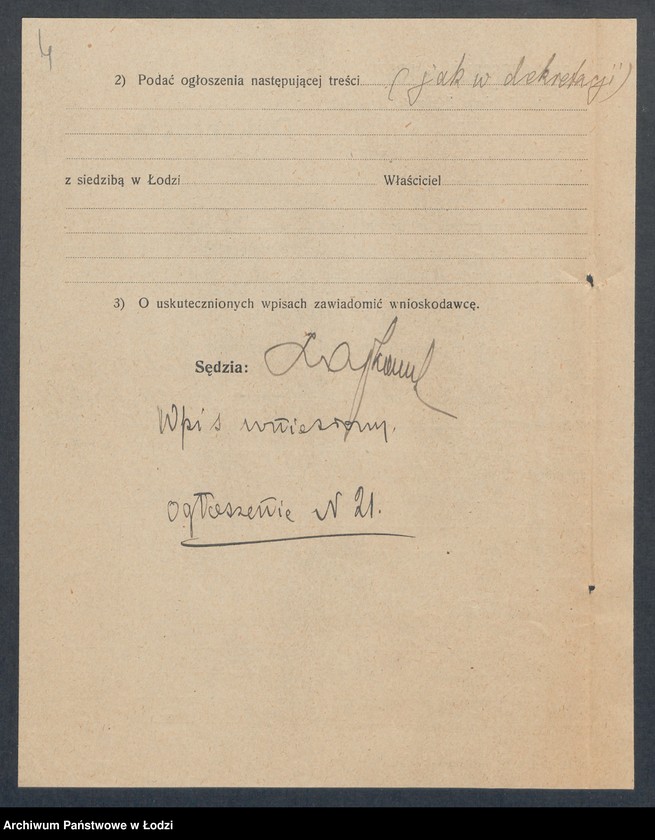 Obraz 6 z jednostki "Rajnhold Radke- mechaniczna tkalnia zrobkowa w Zgierzu"