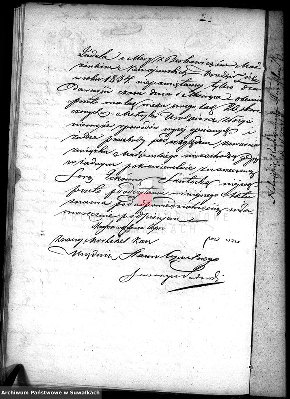 image.from.unit.number "Dowody posługujące do zawarcia Ślubów Starozakonnych Okręgu Łoździeje z roku 1854"