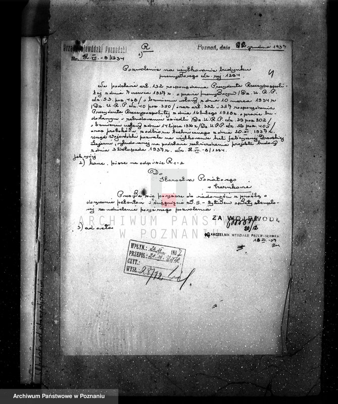 Obraz 17 z jednostki "Powiększenie odlewni Drawski Młyn"