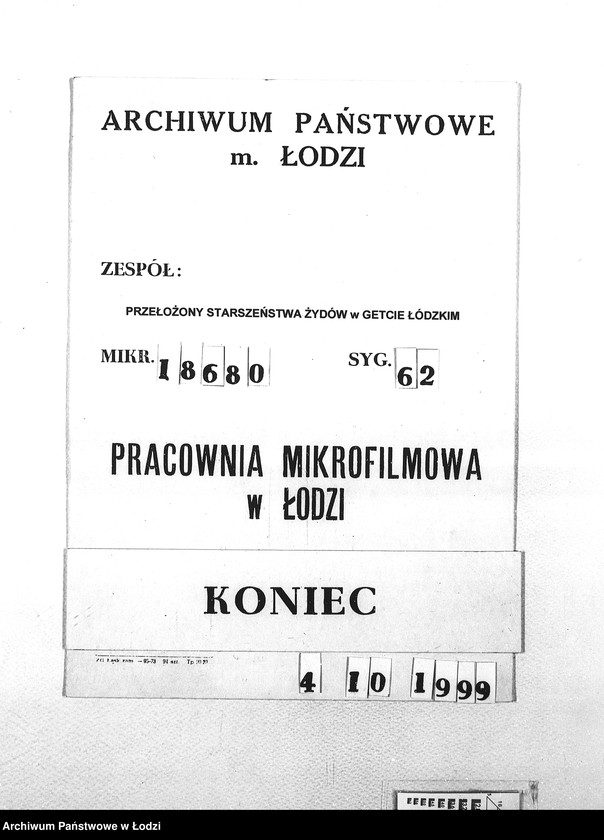 Obraz 1 z jednostki "Bedarfsmeldungen [Skierowane do GV zapotrzebowania na surowce, materiały, narzędzia, maszyny itp. potrzebne resortom pracy do produkcji; zamówienia żywności, lekarstw]"