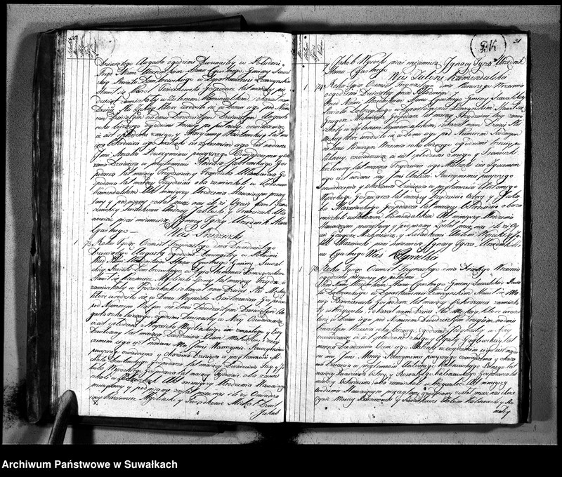 image.from.unit.number "Księga aktu urodzonych gminy suwalskiey, powiatu dąbrowskiego w departamencie łomżyńskim od dnia 1 maja 1813 po 1 maja 1814"