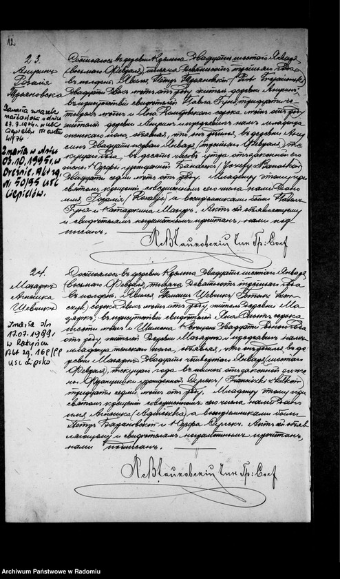 image.from.unit.number "[Duplikat akt urodzonych, zaślubionych i zmarłych parafii Krępa za 1903 rok]"