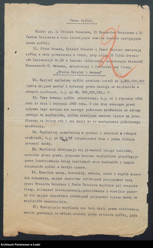 Obraz 4 z jednostki "Bracia Geisler i Neuman – wykańczalnia i fabriarnia ręczna"