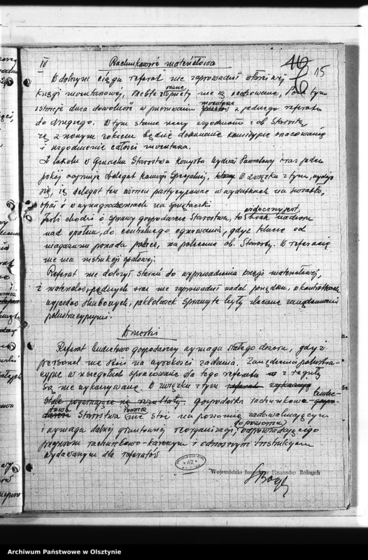 Obraz 17 z jednostki "Inspekcje budżetowe i rolne"
