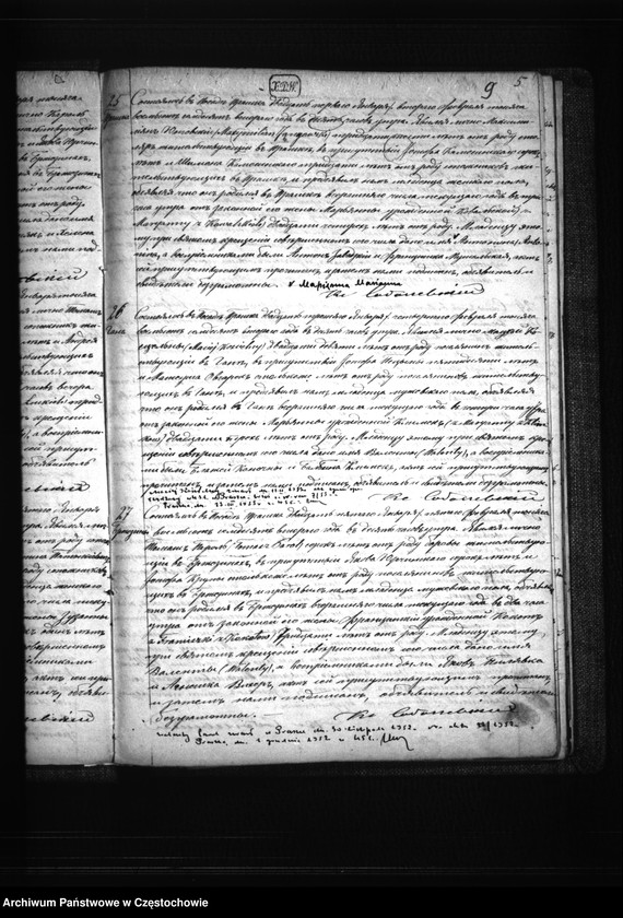 image.from.unit.number "Księga urodzeń, małżeństw i zgonów parafii Rzymskokatolickiej w Praszce z roku 1872"