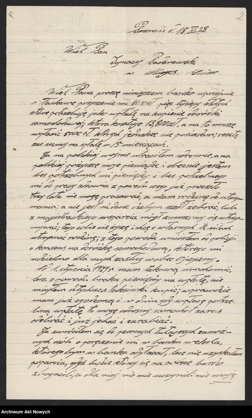 image.from.unit.number "Koskowski Sellwood Stasia - Koven de Reginaldo; L.5-7, Kossak Wojciech; L.27-42, Kotarbińska Lucyna; L.43-48, Kotarbiński Józef; 1 fotografia"