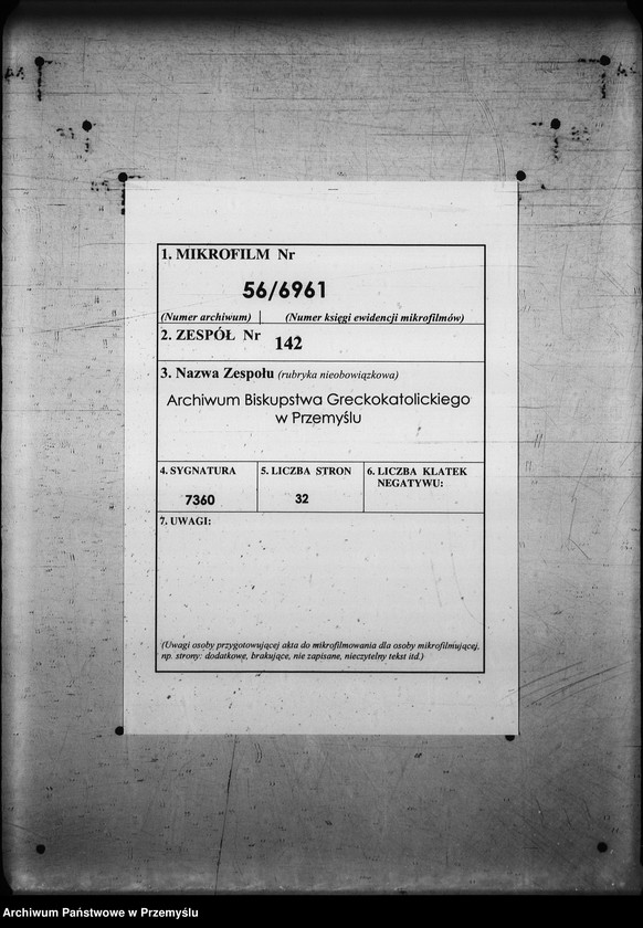 Obraz 2 z jednostki "[Kopie ksiąg metrykalnych parafii Pakość z filiami Buchowice, Czyszki (dekanat Mościska)]"