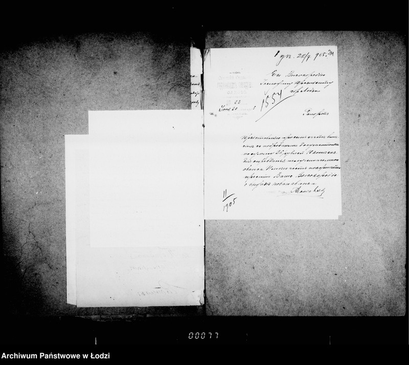 Obraz 20 z jednostki "O raschodach iz kredita 1905 g. na soderžanije v ispravnosti gorodskich sadov"