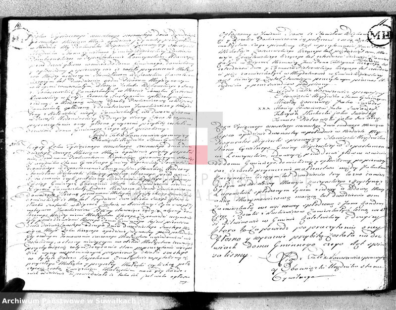 Obraz 8 z jednostki "Akta małżeństwa gminy wigierskiey od 1-go stycznia 1816 do dnia ostatniego grudnia w tymże roku 1816"