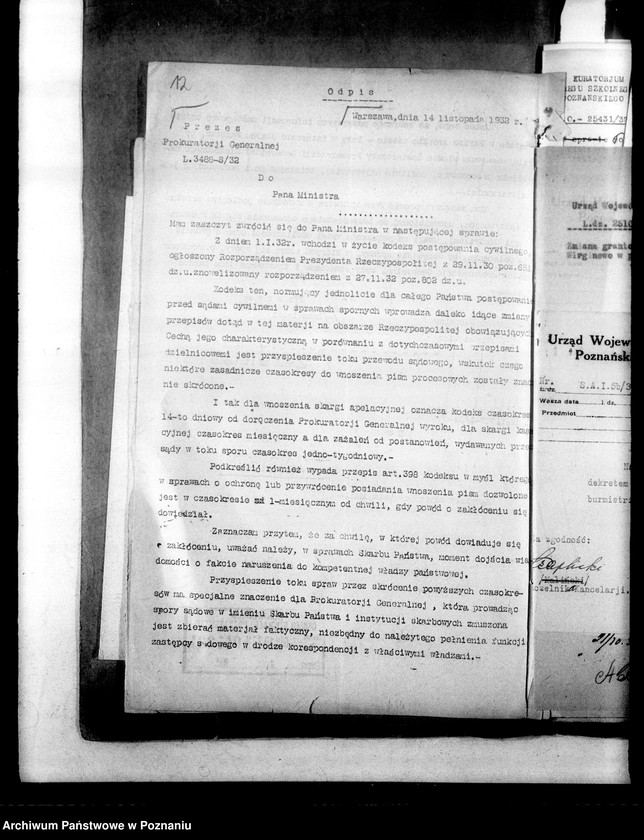 Obraz 16 z jednostki "Administracja ogólna"