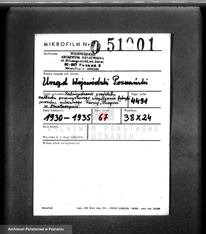 Obraz 2 z jednostki "Zatwierdzenie projektu przemysłowego urządzenia fabryki proszku mlecznego Firmy "Progres" w Krotoszynie"