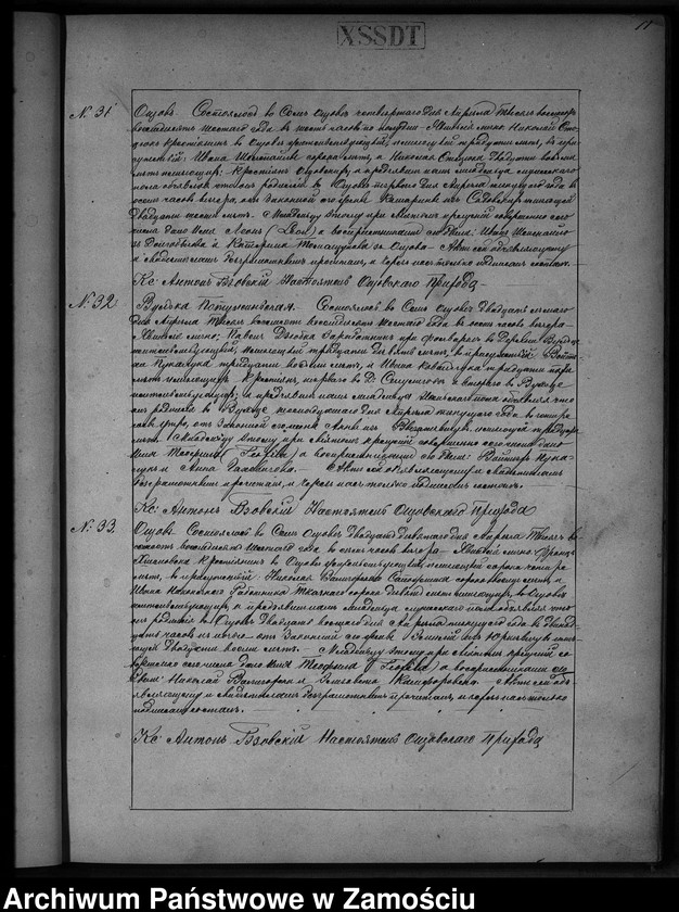 image.from.unit.number "Akta urodzeń, małżeństw, zgonów"