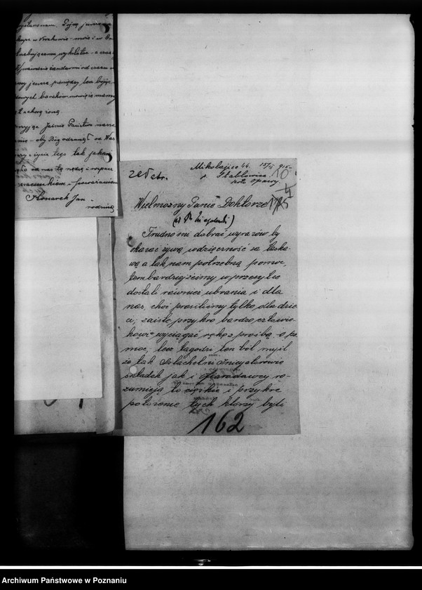 Obraz 14 z jednostki "Austria - Komitet Pomocy Polakom w zaborze austriackim - korespondencja różna"