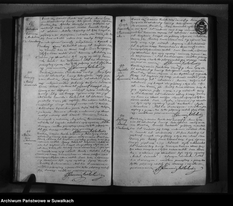 image.from.unit.number "Księga duplikat urodzonych, zaślubionych i umarłych parafiy katolickiej Puńsk na rok 1843"