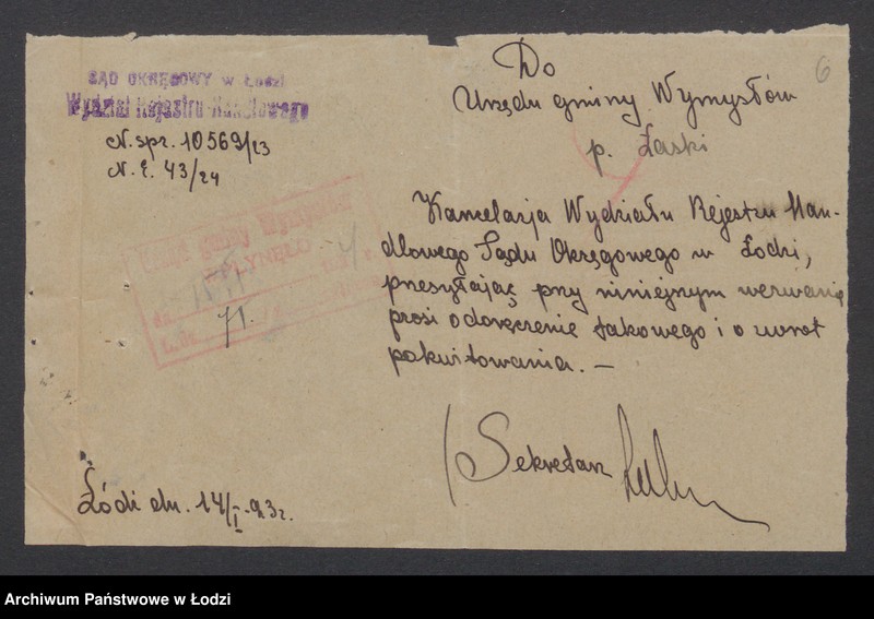 Obraz 8 z jednostki "Ignacy Nowicki- cegielnia"