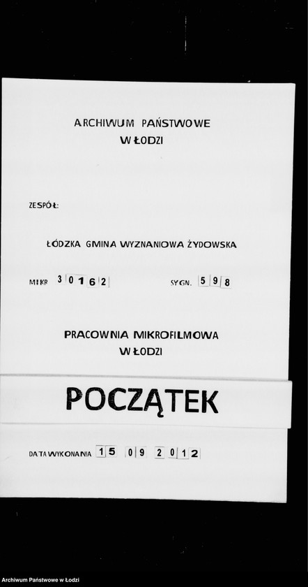 Obraz 1 z jednostki "Rejestr poborczy"