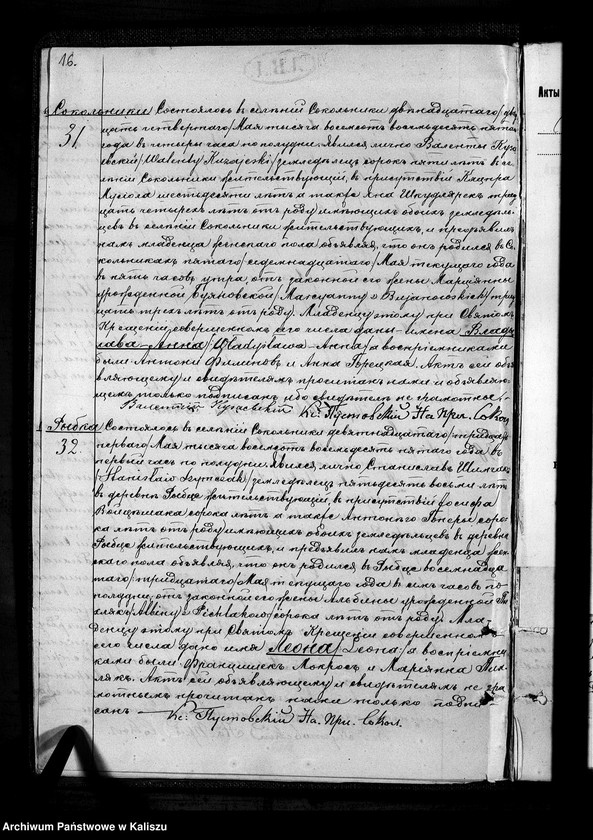 image.from.unit.number "Księga urodzeń, małżeństw, zgonów"