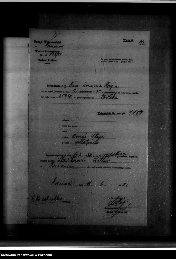 Obraz 20 z jednostki "Tartak B. Raja w Boruji Starej powiat wolsztyński nr woj. kotła 4154"