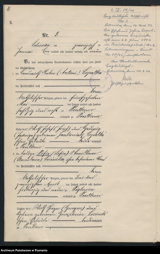 image.from.unit.number "Księga małżeństw"