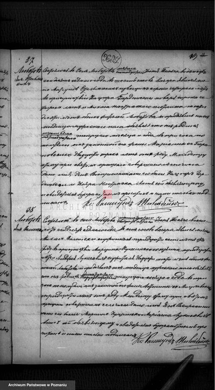 Obraz 20 z jednostki "Księga urodzeń, małżeństw, zgonów"