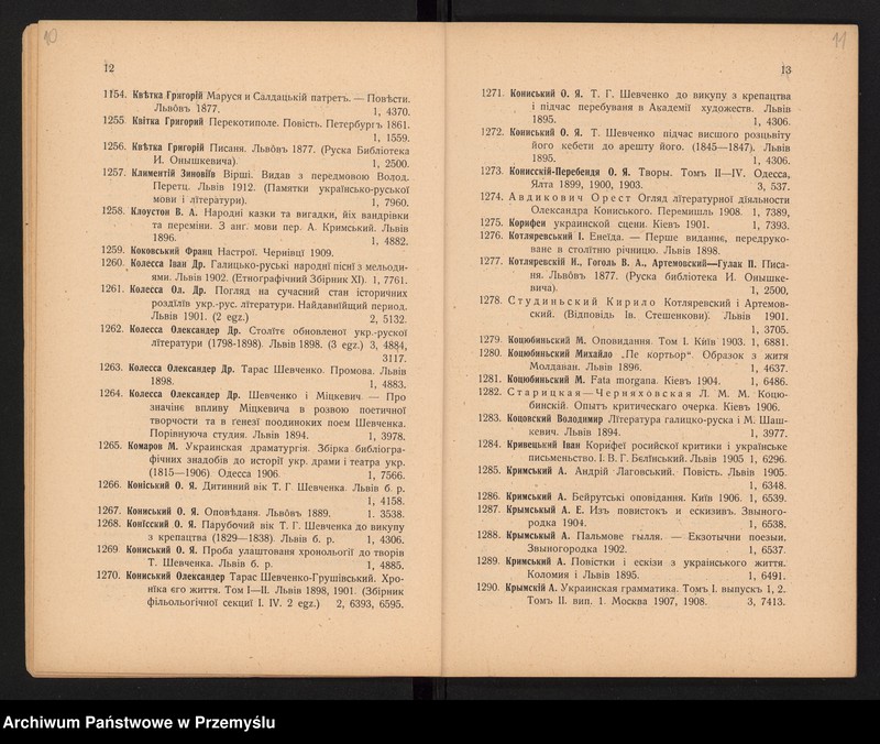 image.from.unit.number "Sprawozdanie Dyrekcji c.k. Gimnazjum Wyższego w Brzeżanach za rok szkolny 1912/13"