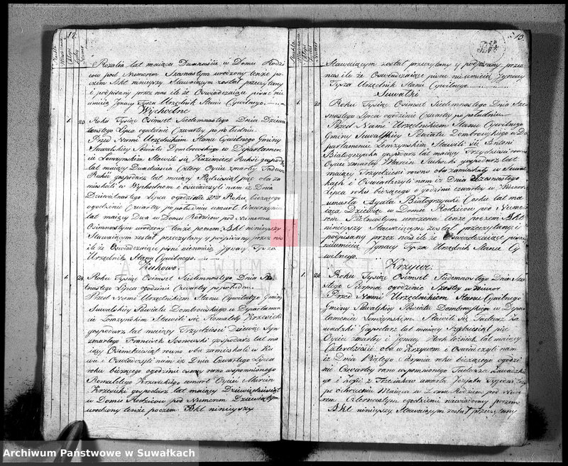 image.from.unit.number "Księga aktu umarłych gminy suwalskiey, powiatu dąbrowskiego w departamencie łomżyńskim od dnia 1 maja 1817 do 30 grudnia 1817"