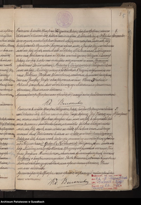 image.from.unit.number "Księga akt urodzeń, małżeństw, zgonów 1909 Przerośl"