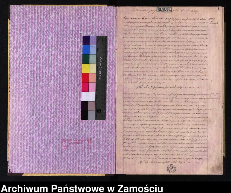image.from.unit.number "Akta urodzeń, małżeństw, zgonów"