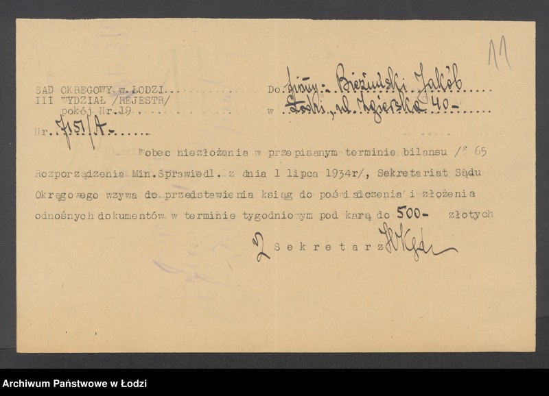 Obraz 13 z jednostki "Jakób Brzeziński – sprzedaż win i wódek"