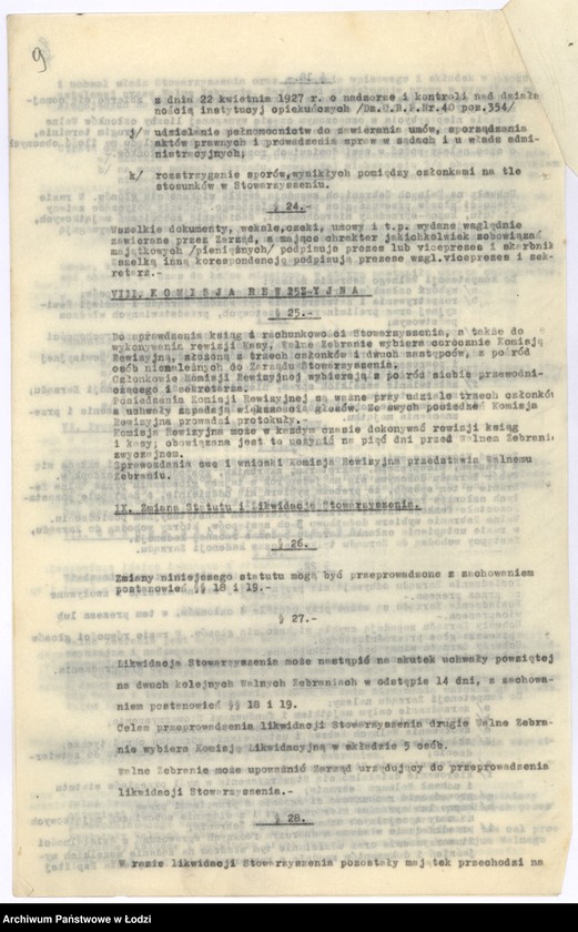 Obraz 12 z jednostki "Stowarzyszenie opieki nad ubogimi przejezdnymi żydami "Hachnosat-Orchim" im. M. Lachmana w Radomsku"