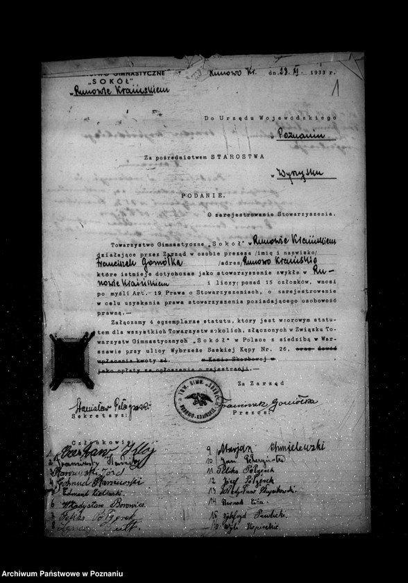 Obraz 5 z jednostki "/Towarzystwo Gimnastyczne „Sokół" w Runowie Kraińskim powiat Wyrzysk - rejestracja/"