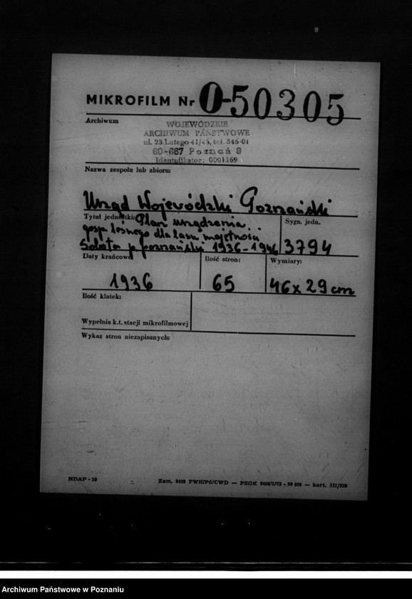 Obraz 2 z jednostki "Plan urządzenia gospodarstwa leśnego dla lasu majętności Sobota powiat poznański 1936-1946"