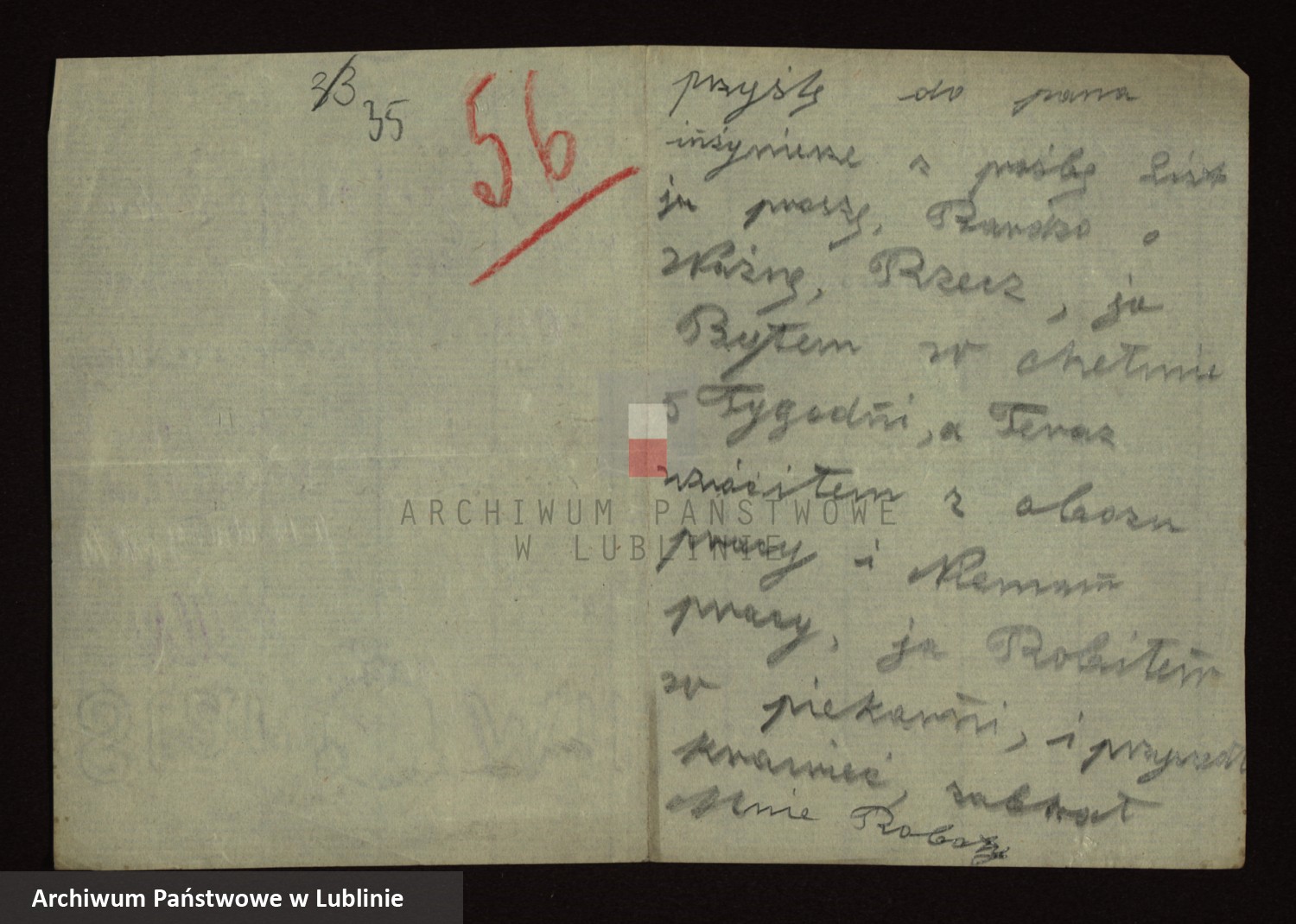 Skan z jednostki: [Podania o zapomogę, pożyczkę]