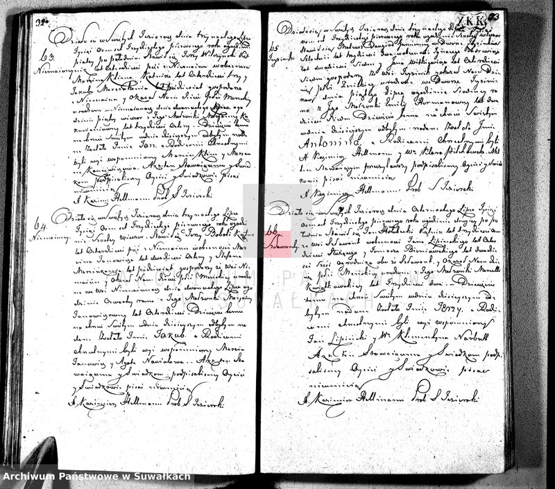 image.from.unit.number "Księga duplikat urodzonych, zaślubionych, zmarłych parafij święto jeziorskiey z roku 1831 od dnia 1-go stycznia do ostatniego grudnia r. B."