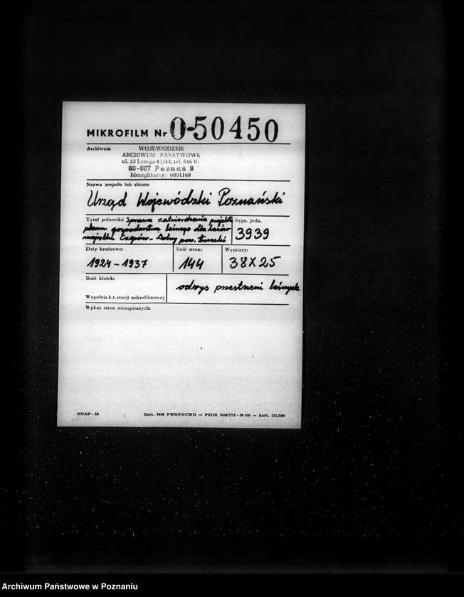 Obraz 2 z jednostki "Sprawa zatwierdzenia projektu planu gospodarstwa leśnego dla lasu majątku Czepów-Dolny powiat turecki"