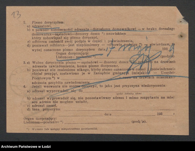 Obraz 15 z jednostki "Berisz Jerozolimski- sprzedaż towarów manufakturowych"