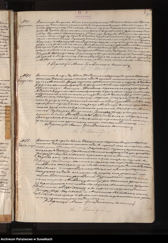 image.from.unit.number "Księga akt urodzeń, małżeństw, zgonów [wyznania rzymskokatolickiego parafii w Berznikach]"