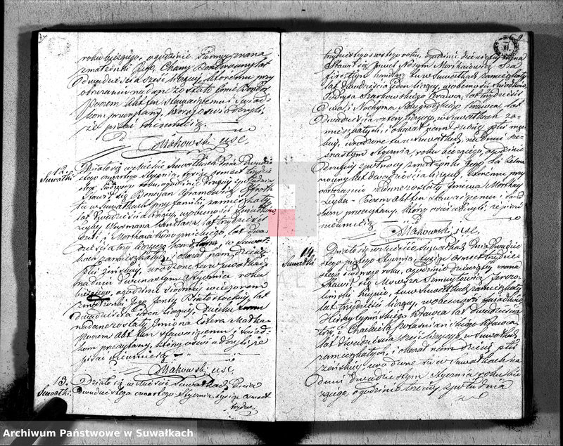 image.from.unit.number "Duplikat Akta Urzędnika Stanu Cwilnego Wyznania Moyżeszowego Okręgu Suwalskiego i Jeleniewskiego do zapisywania Urodzonych, Zaślubionych i Zmarłych z roku 1837"
