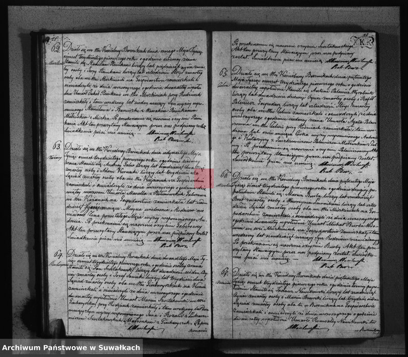Obraz 17 z jednostki "Duplikat Aktów Stanu Cywilnego- Urodzonych, Zaślubionych i Zeszłych Katolików w Parafij Berznickiej z roku 1831."