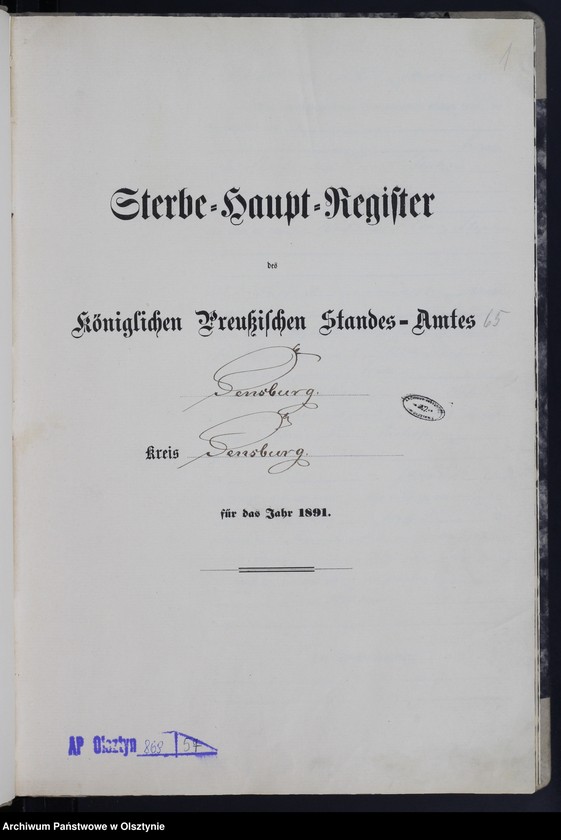 image.from.unit.number "Sterbe-Haupt-Register Nr 1 - 167"