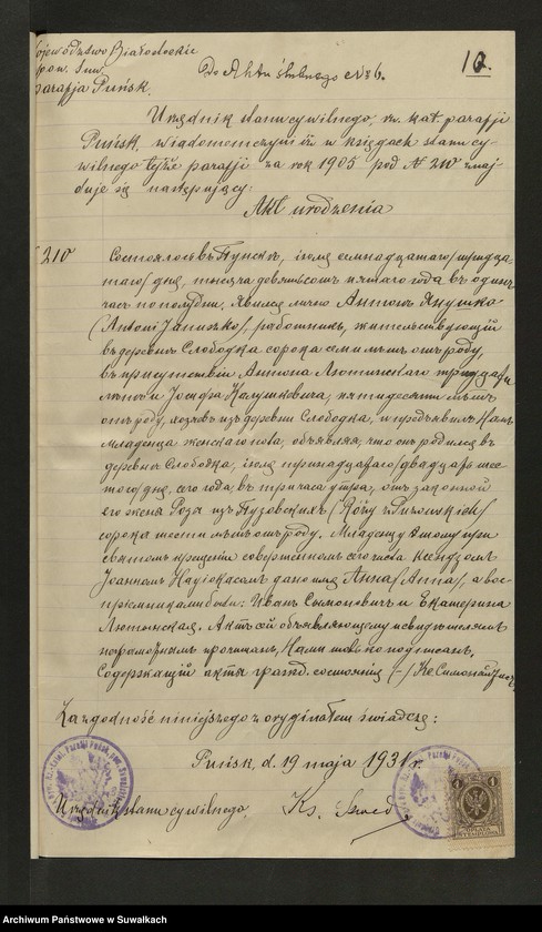 image.from.unit.number "Dokumenty Do aktów zaślubionych Smoleńskiej Rzymsko-Katolickiej parafji za 1931 rok"