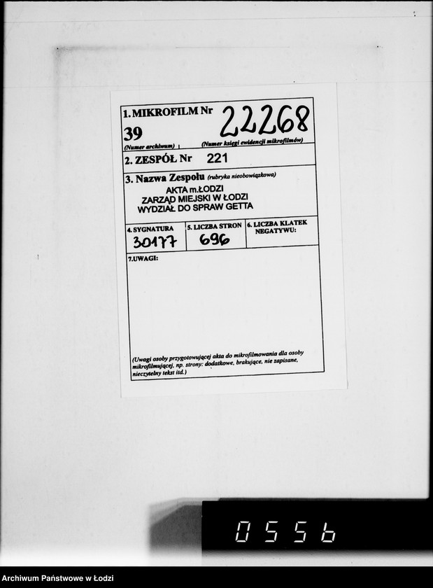 Obraz 2 z jednostki "[Dzienne zestawienia produktów żywnościowych i innych dostarczanych do składów Getta na Bałuckim Rynku]"